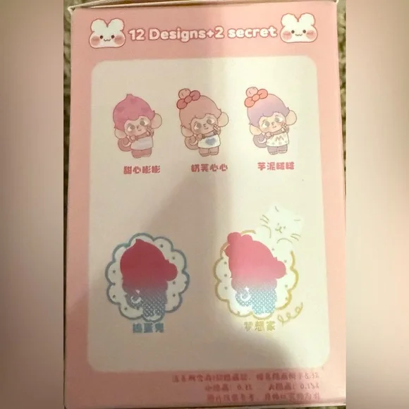 Miko Time Comic Album Series Figurines - Picture 3 of 5